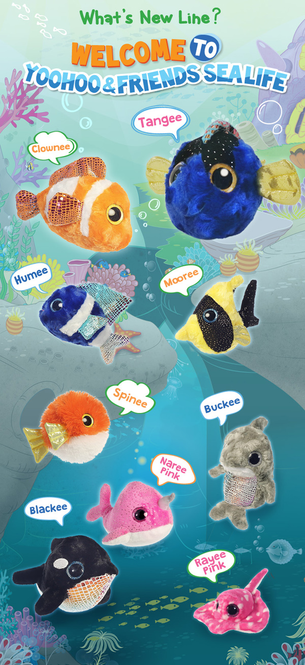 Mooree Fish 7" Aurora World Yoohoo and Friends 